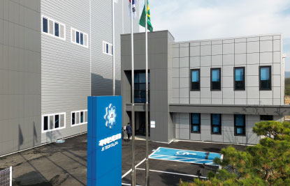 구미공장 전경 2